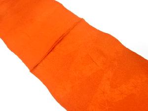 未使用品　正絹　帯揚げ